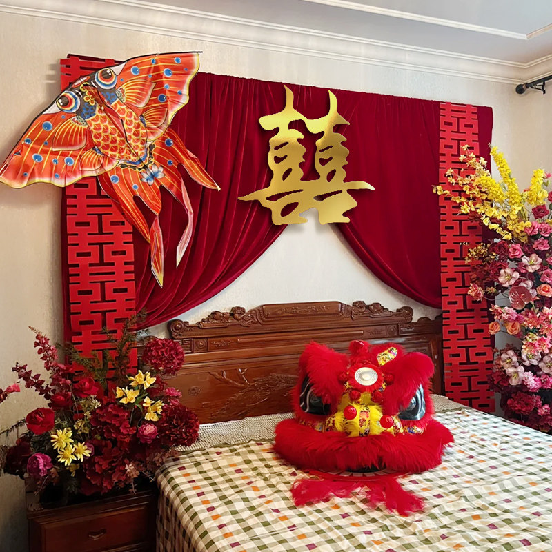 男女方结婚客厅卧室背景墙上蝴蝶结装饰婚房布置喜字套装婚礼农村,淘宝优惠券,粉丝福利购,淘宝优惠卷