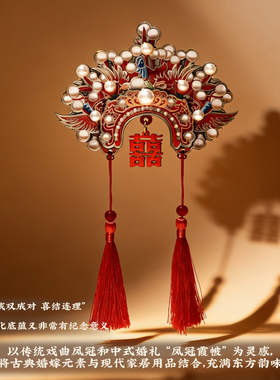 结婚个性高级磁吸冰箱贴