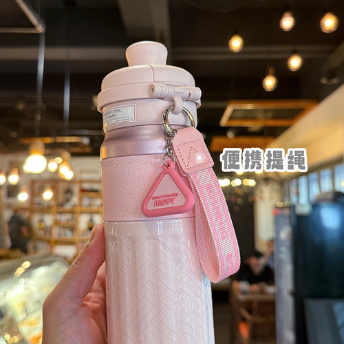 保温杯女2026新款316不锈钢吸管水杯初中生学生儿童上学专用杯子 - 图2