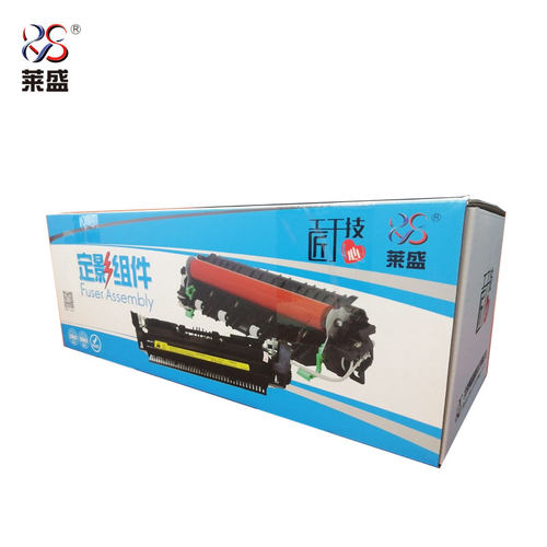 莱盛适用兄弟5580定影组件 兄弟HL5585d 5590 5595 8535 8540 8530定影组件联想LJ4000 5000 8950DNF加热组件 - 图0