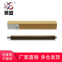 Lein applies Samsung SCX8128 fixing upper rollers Samsung 8123 fuser fixing roller Samsung 9201 heating rollers