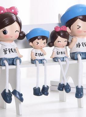 ins风北欧创意可爱个性吊腿吊脚娃娃房间家居装饰品卧室内小摆件