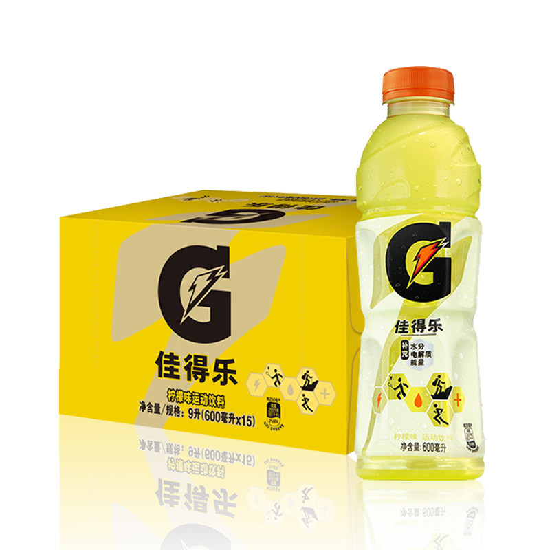 佳得乐运动功能饮料600ml*15瓶整箱电解质补水饮品运动健身饮料