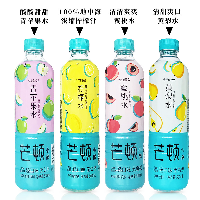 今麦郎芒顿小镇柠檬水蜜桃水青苹果水青梅水饮料500ml*24瓶整箱-图1