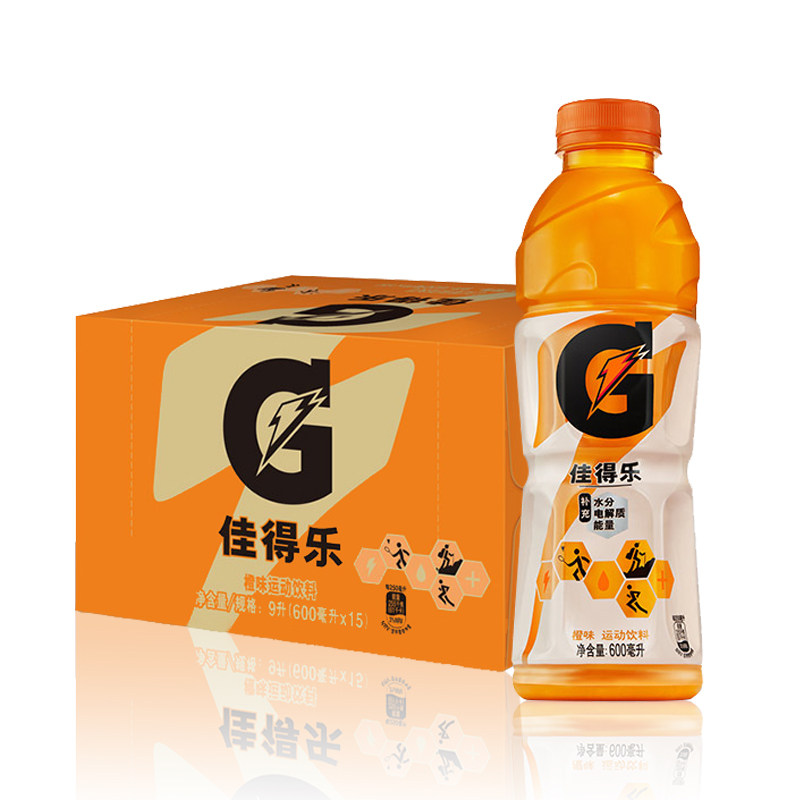 佳得乐运动功能饮料600ml*15瓶整箱电解质补水饮品运动健身饮料