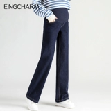 Джинсовые весенние штаны для беременных, подходит для подростков, большой размер, свободный прямой крой