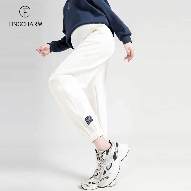 春秋外穿宽松休闲束脚潮妈孕妇裤子 茵魅孕妇灯笼裤