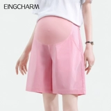 Летние тонкие шорты для беременных для отдыха, небольшие штаны, большой размер, свободный крой, подходит для подростков