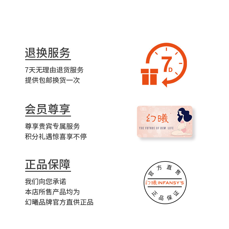 幻曦哺乳聚拢防下垂薄款喂奶魔力扣 幻曦哺乳文胸