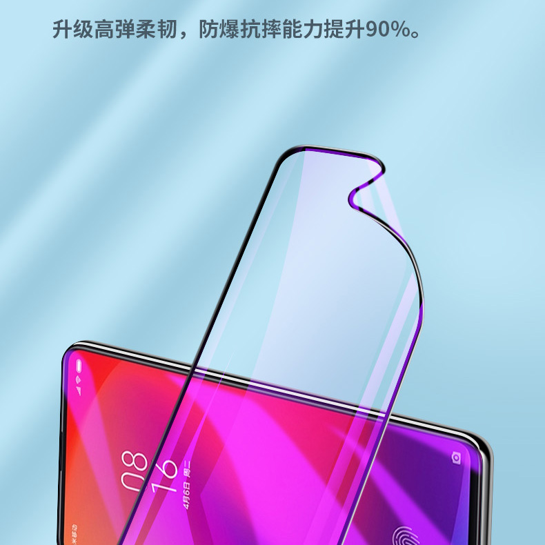 适用于红米k20陶瓷膜k20pro全屏覆盖小米k20pro钢化膜redmi k20手机膜pro抗蓝光M1903F10C/A/T水凝膜防摔防爆-图1