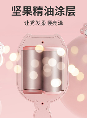 雾笙32mm大蛋卷卷发棒猫爪蛋卷头蓬松夹板蛋卷棒