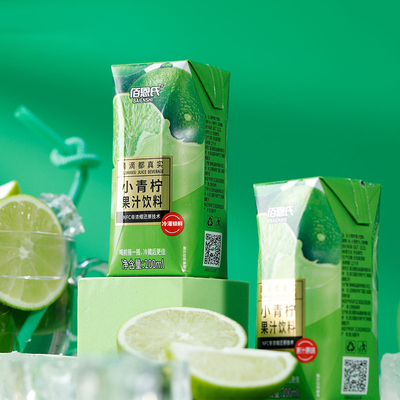 佰恩氏小青柠汁饮料水果果汁饮品金银花苹果汁双柚汁200ml*12瓶