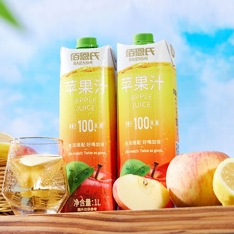 【超级年货节】佰恩氏悦享缤纷果汁礼盒1L*5瓶