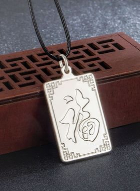 民族风霸气越南沙金男款吊坠