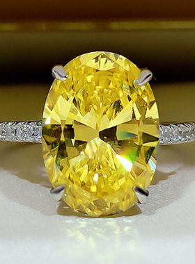 高定简约直播热卖镀铂金进口高碳钻椭圆形粉红黄钻白钻戒指