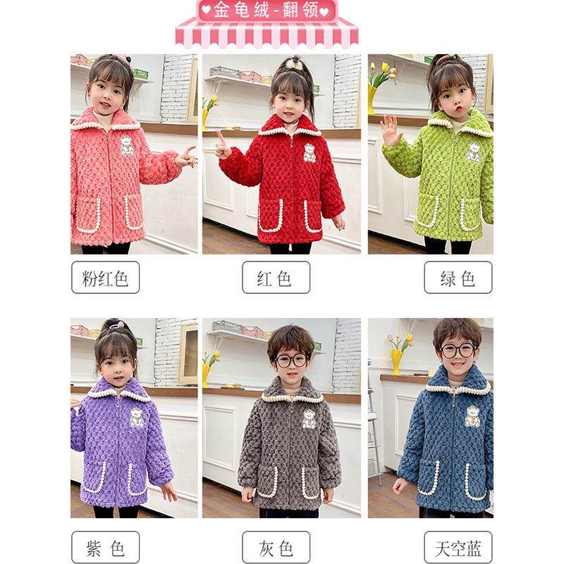 加绒加厚儿童罩衣秋冬季男女宝宝保暖防水防脏棉袄护衣可外穿外套,淘宝优惠券,粉丝福利购,淘宝优惠卷