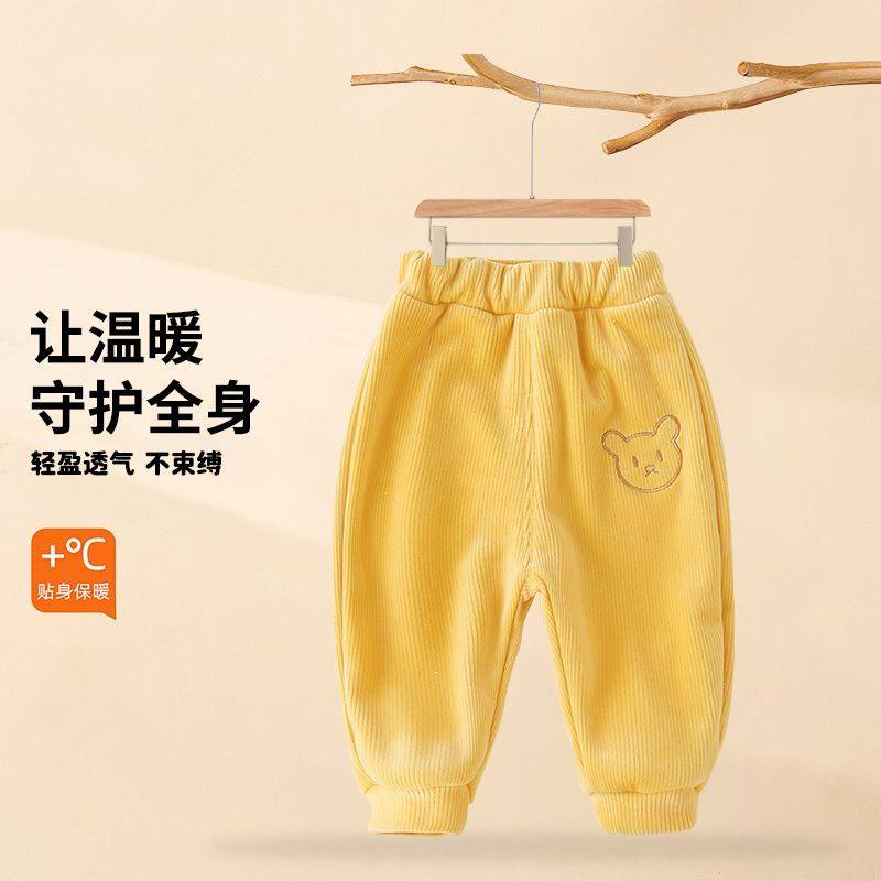 婴儿加绒裤子秋冬保暖儿童小童长裤加厚男女男童宝宝一体外穿休闲,淘宝优惠券,粉丝福利购,淘宝优惠卷