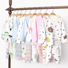 【2件套】儿童秋衣秋裤套装