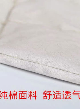 艾灸宝药包替换芯 艾宝药芯 电加热艾草包热敷艾包内胆原装正品