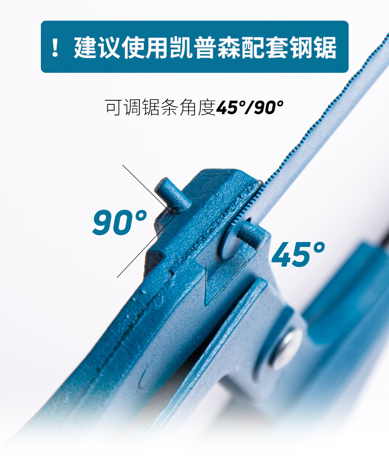 凯普森手工钢锯家用锯手锯木工工具金属锯条锯弓锯子拉花剧子,淘宝优惠券,粉丝福利购,淘宝优惠卷