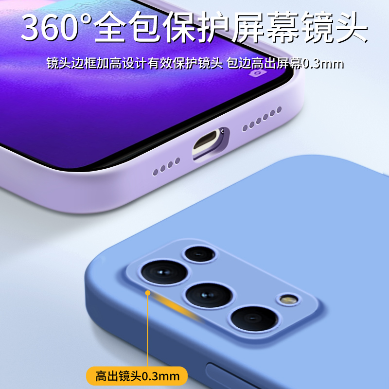 适用opporeno5手机壳液态硅胶黑色高级感reno5k保护套5G情侣防摔镜头全包新款reno5pro+外壳简约边框纯色超薄 - 图2