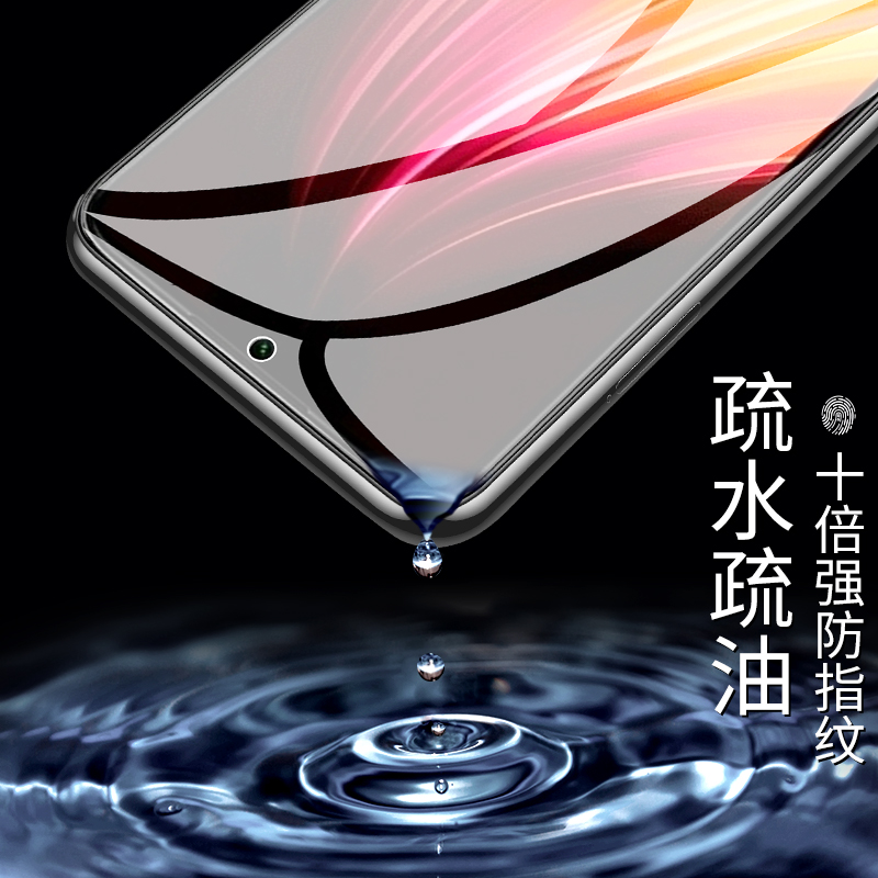 适用红米note8钢化膜抗蓝光全包边note8pro手机贴膜高清全屏无白边redminote8全覆盖保护por防摔玻璃护眼屏保 - 图2