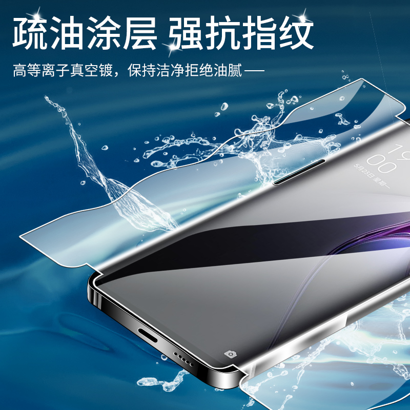 适用opporeno8钢化水凝膜前后一体reno8pro手机贴膜全屏覆盖reno8pro+全包膜防摔保护opop全身背膜高清抗蓝光 - 图2