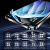 Flash engine suitable for opporeno7 mobile phone film