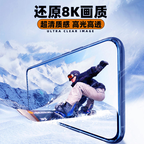 闪擎适用荣耀9x钢化膜无尘仓新款贴膜神器除尘盒高清抗摔honor9xpro手机膜全屏覆盖防爆玻璃保护HLK-AL00防尘 - 图2