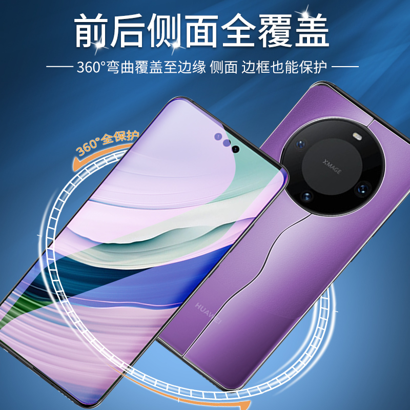 图 3