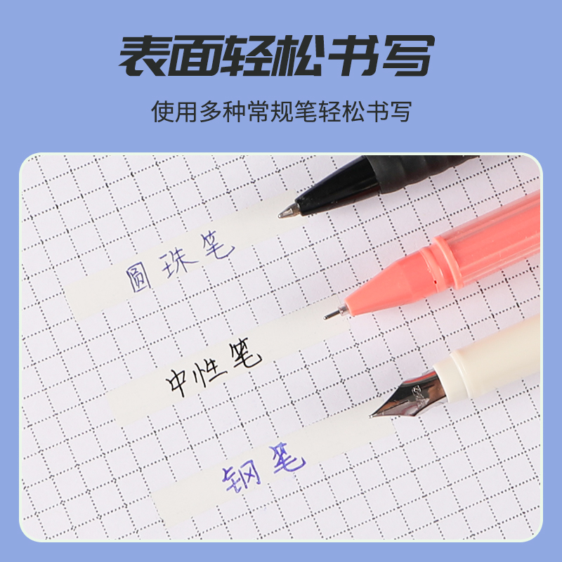 晨光超能机甲修正带男生款学生用大容量20米白色改正带PET带芯不易断带涂改带ACT59805顺滑涂改带批发免运费 - 图3