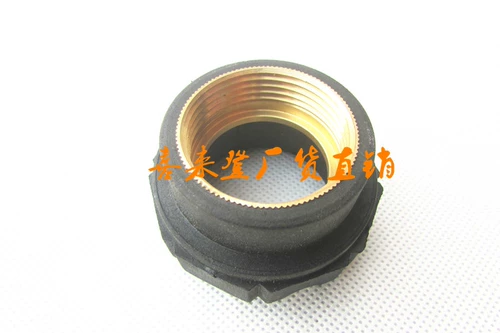 Европейские оружейные гайки Бесплатная доставка углекислого газа газовая газовая сварная медная штекер