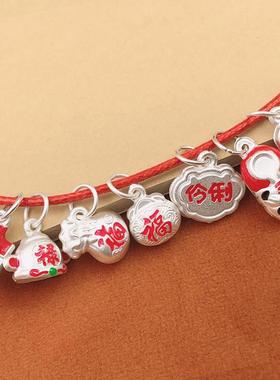 999纯银吊坠项链吊坠编织手链脚链配件虎头鞋房子DIY编织配件