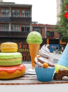 网红甜品店装饰摆件仿真冰淇淋雪糕商场甜甜圈大型玻璃钢雕塑模型