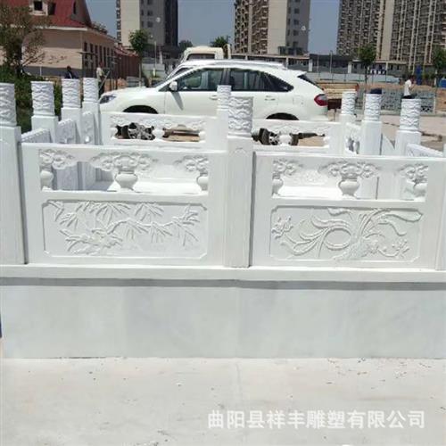 护栏石栏杆汉白玉石雕栏板镂空大理石庭院别墅河道雕花厂家供应 - 图0