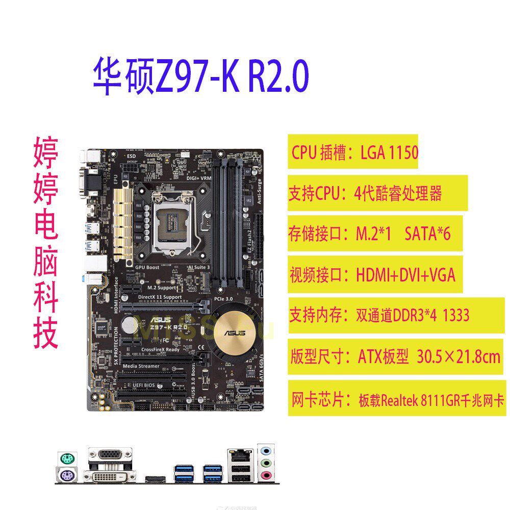  煌焜熔丝/保险丝座/断路器/保险管