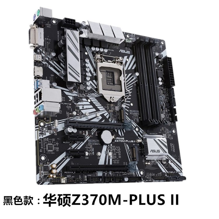 华硕Z370M-PLUS II代1151针8代9代处理器Z系列超频主板支持i3i5i9-图3