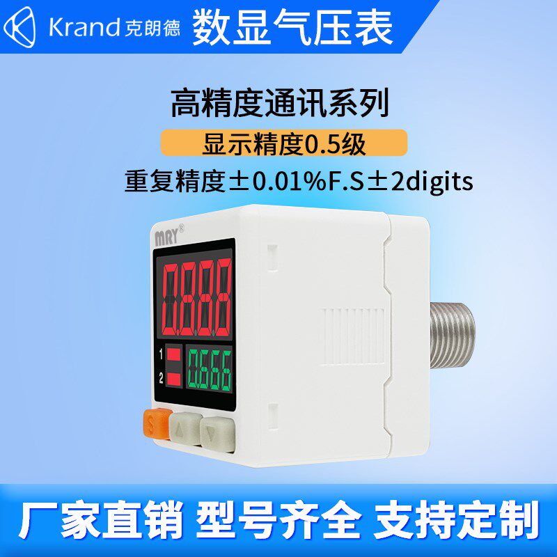  煌焜电源滤波器