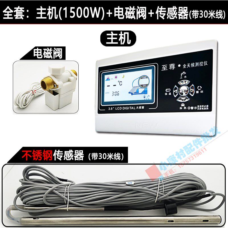  煌焜电源滤波器