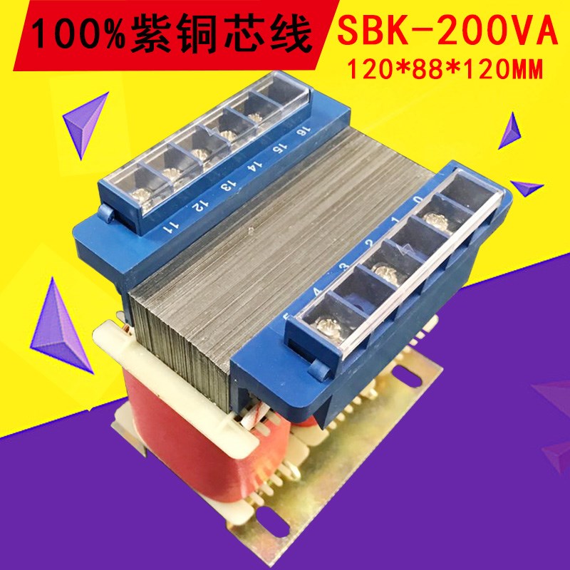 SBK-100VA200W三相隔离降压控制变压器660转380V变220V200V36v3相 - 图0