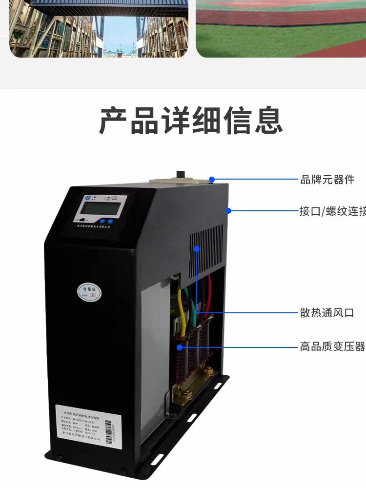  煌焜其他气动元件