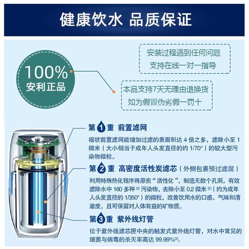  煌焜电源转换器