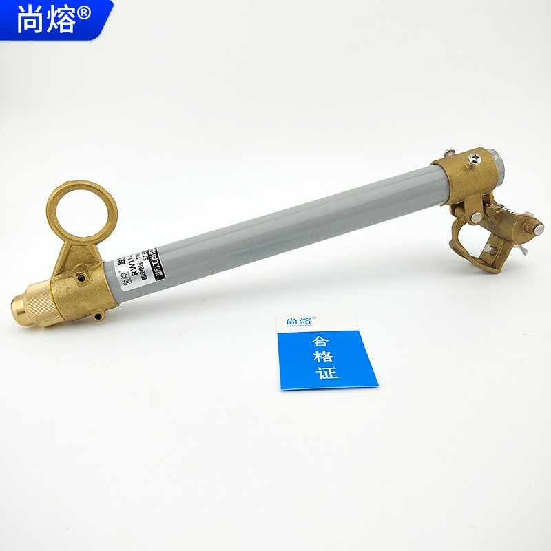 高压跌落式熔断器管10KVRW12-15/200A令克开关跌落保险熔丝管配件