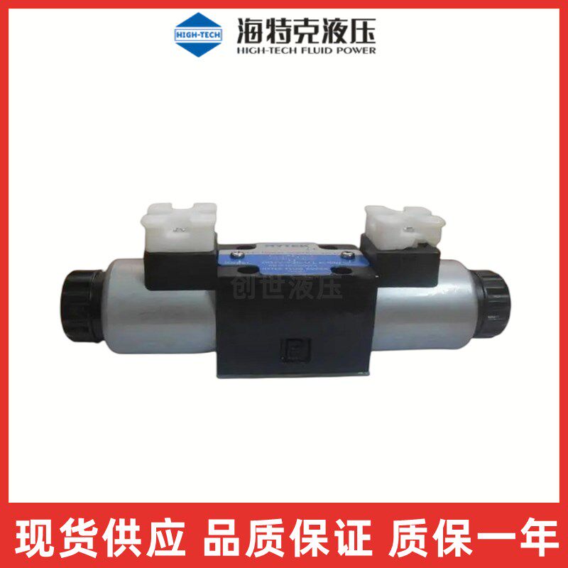  煌焜智能手表手环表带/腕带