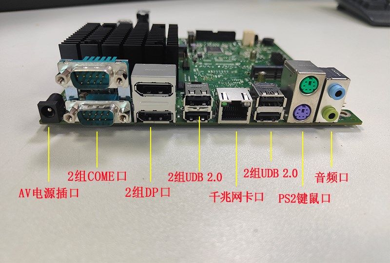  煌焜手机零部件