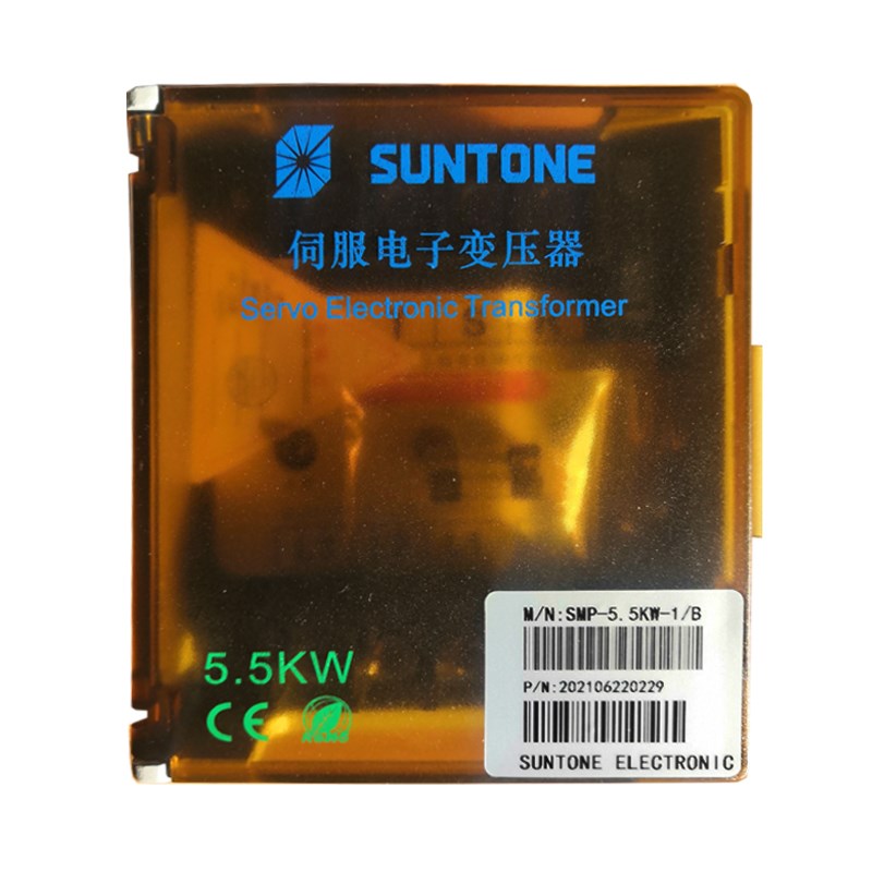 SMP-5.5KW-1/B-Y尚通 SUNTONE伺服电子变压器适配5.5KW及以下功率 - 图3