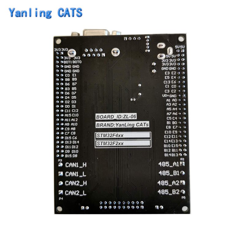 STM32F407VET6开发工控板双CAN 双RS485 429VE 205VE CortexM4 - 图0