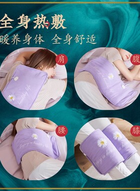 海盐电加热粗盐科乐浦关节