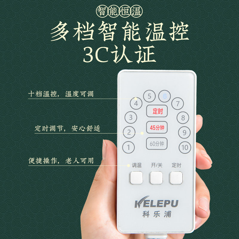 科乐浦盐袋海盐粗盐热敷包电加热腰部电热理疗袋艾草艾灸热敷袋子,淘宝优惠券,粉丝福利购,淘宝优惠卷