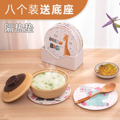 仿瓷隔热垫餐桌杯垫垫防烫耐高温家用北欧厨房餐垫耐摔碗垫盘垫 - 图0
